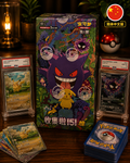 Pokémon 151 Collect Surprise Slim Display Vol. 3