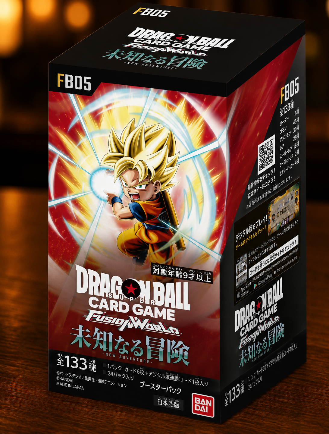 Dragon Ball - FB05 Fusion World - New Adventure Booster Box