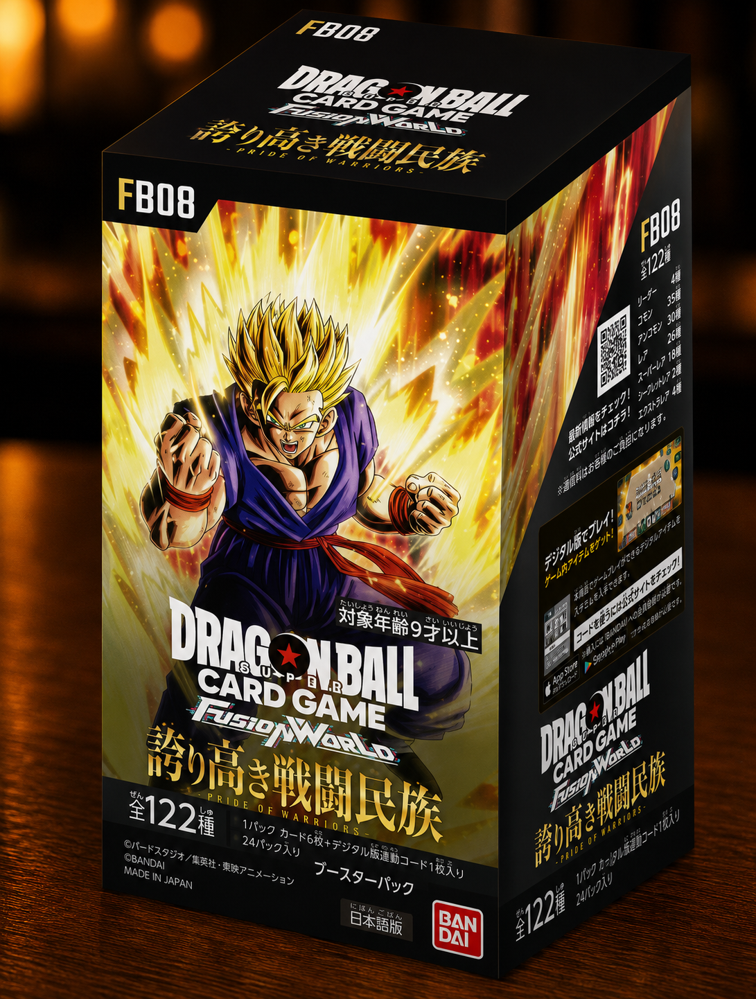 Dragon Ball Karte Fusion World Saiyan's Pride FB-08 Box JAP FB08