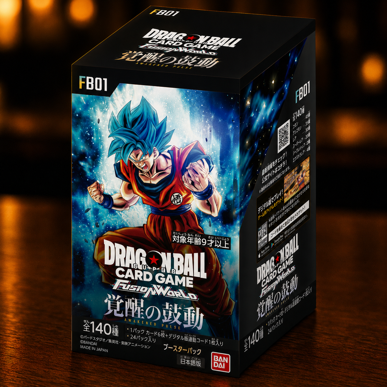 Dragon Ball Fusion World FB01 Awakened Pulse Display Japanisch