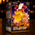 Pokemon TCG Booster Box ASTONISHING VOLT TACKLE S4 Vivid Voltag