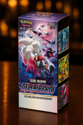 Pokemon Karte Schwert & Schild Dunkles Phantasma Erweiterung Booster Box s10a