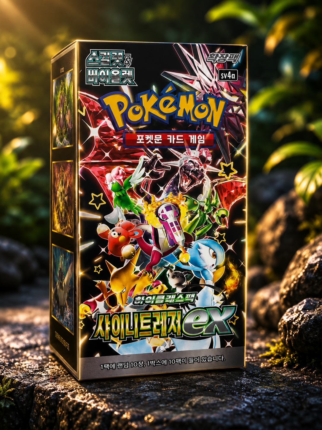 Pokemon Korean Shiny Treasure ex [sv4a]