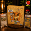 Pokemon Eevee Blind Box mit Promo Karte, Schlüsselanhänger & Fat Booster Pack