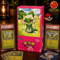 Pokemon Card Game - Gem Pack Vol. 1 - CBB1 CN