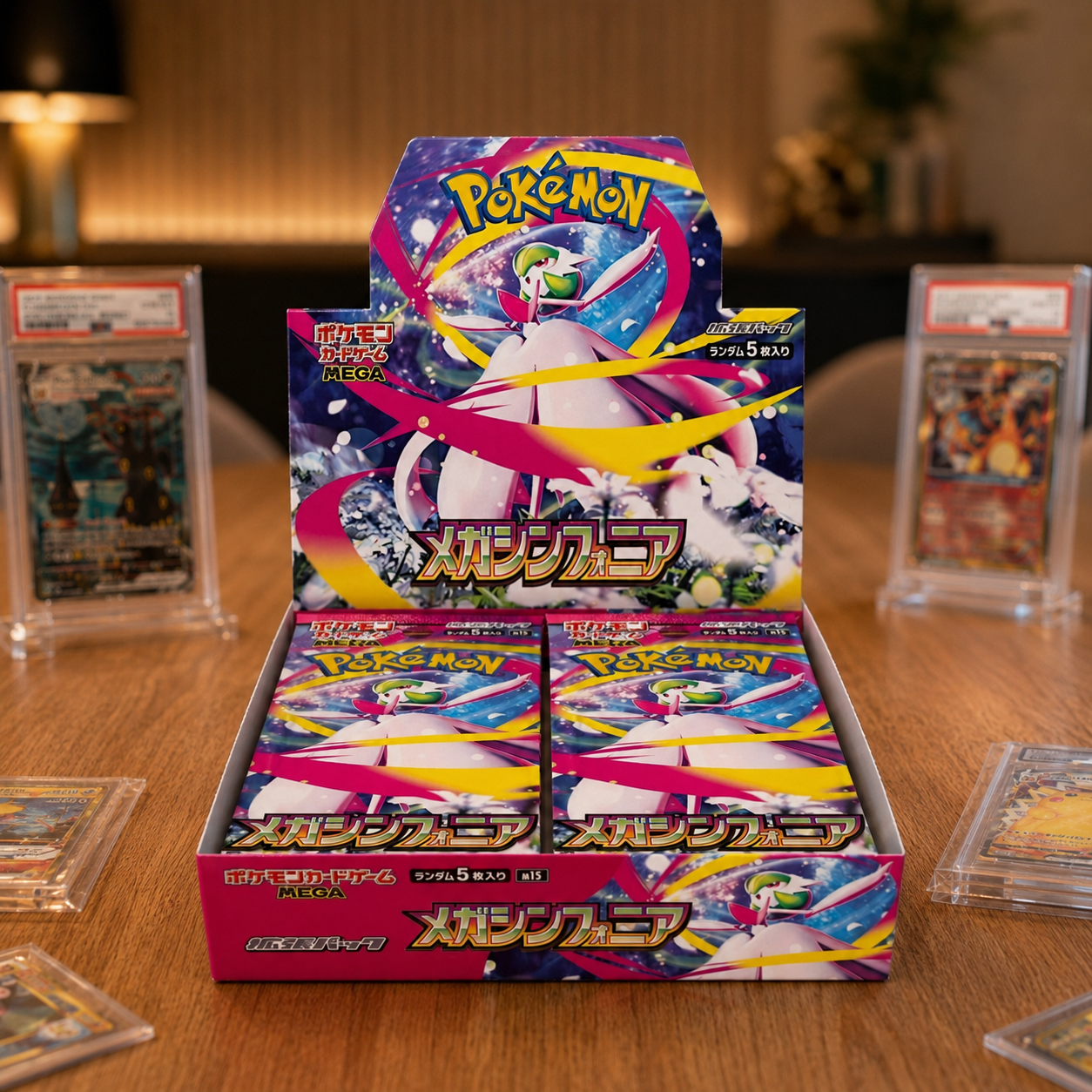 Pokémon Mega Symphonia Booster Display