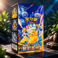 Pokémon Slim Display: Stellar Crystal