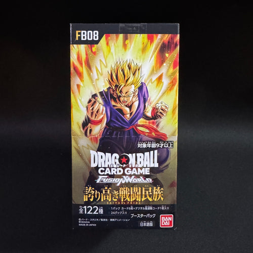Dragon Ball Karte Fusion World Saiyan's Pride FB-08 Box JAP FB08