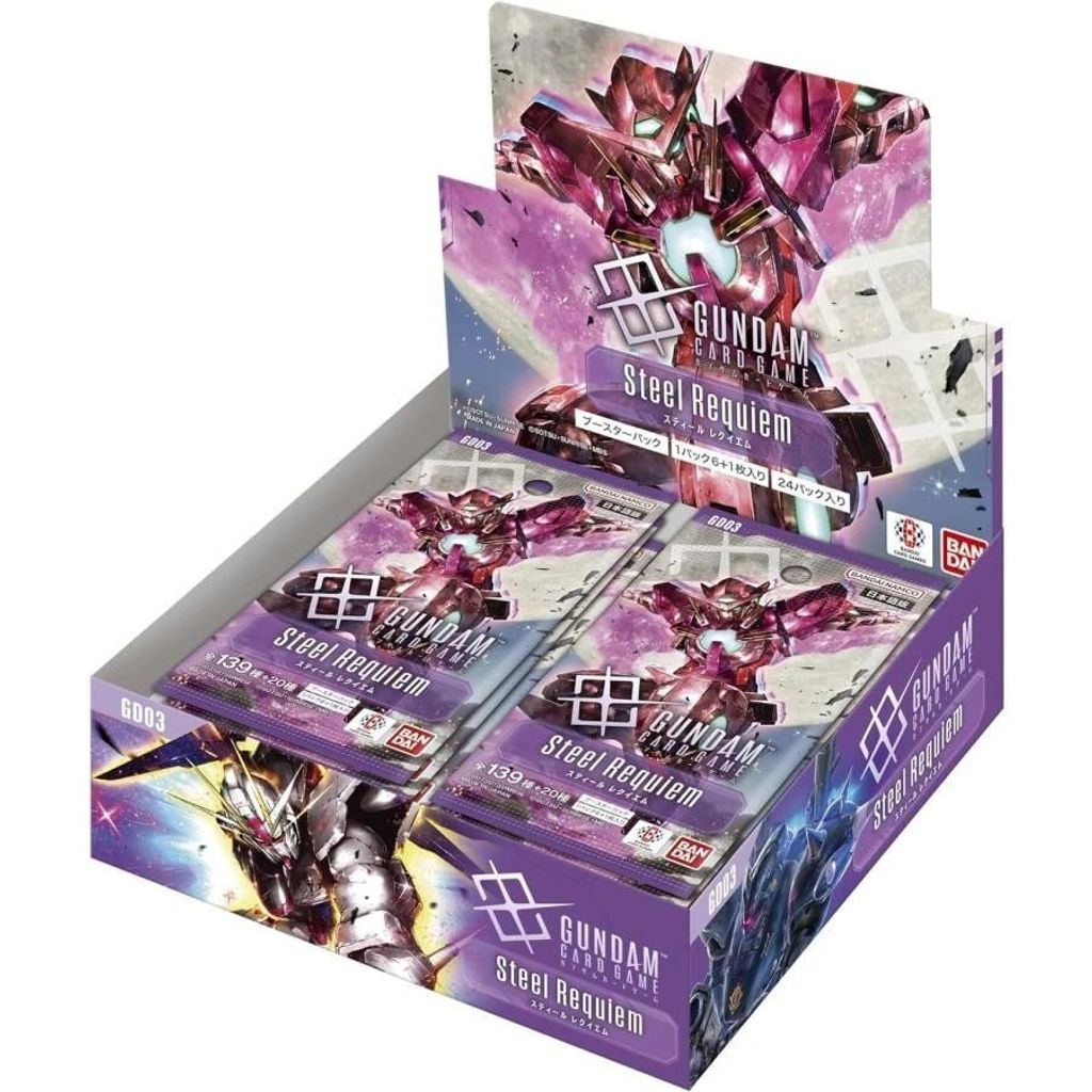 Gundam Card Game Steel Requiem GD03 Display Japanisch