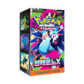 Pokémon Inferno X Display Koreanisch