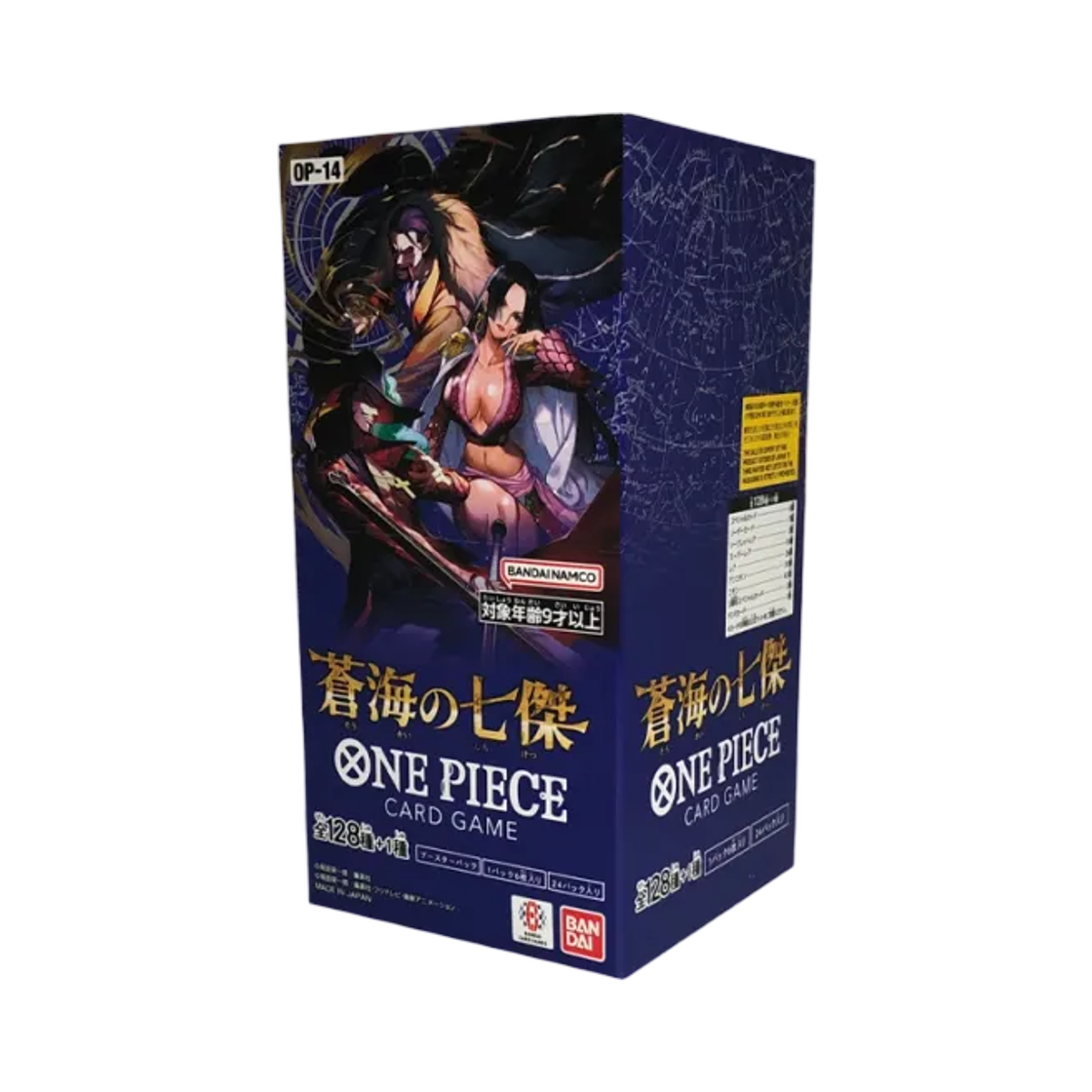 One Piece OP13 Carrying on His Will Booster Display – Japanisch