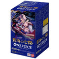 One Piece OP14 The Azure Sea’s Seven Booster Display – Japanisch