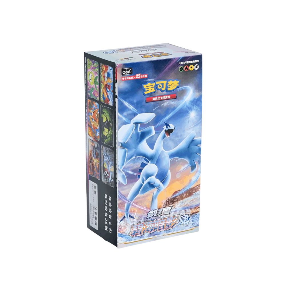 Pokémon Azure Shadow Lugia Jumbo Display