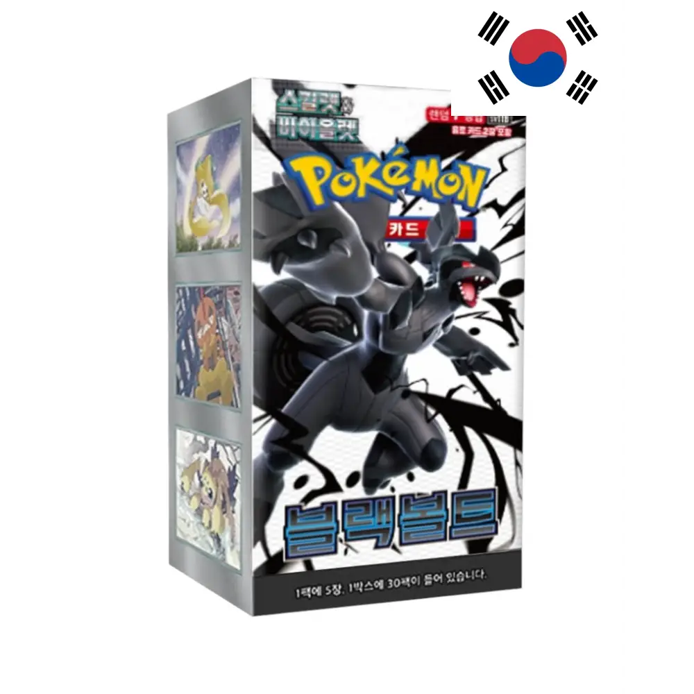 Pokémon Black Bolt [SV11B] Display – Koreanisch