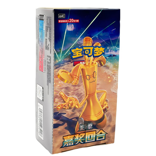 Pokemon Card Game - Gem Pack Vol. 1 - CBB1 CN