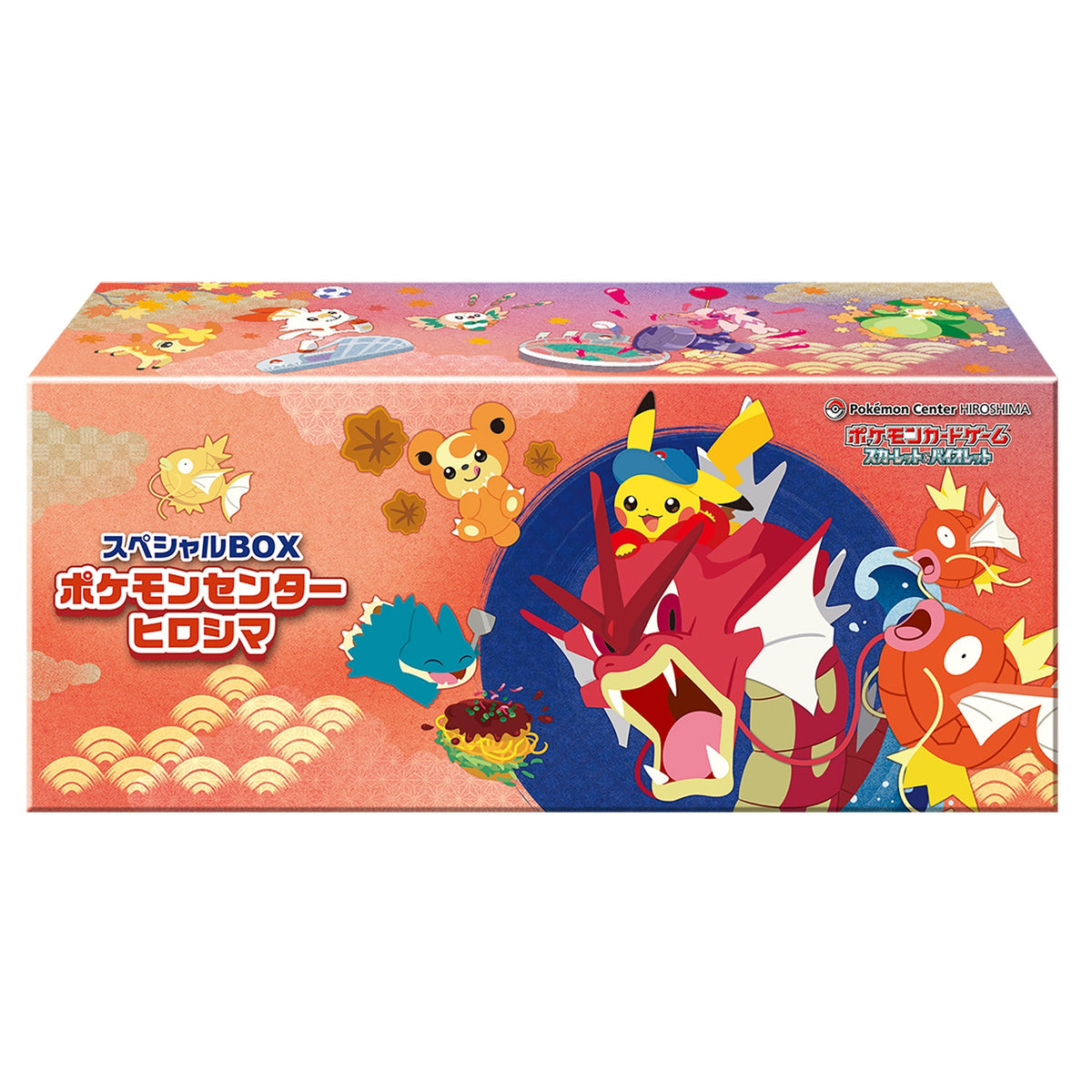 Pokémon Center Hiroshima Special Box – Japanisch