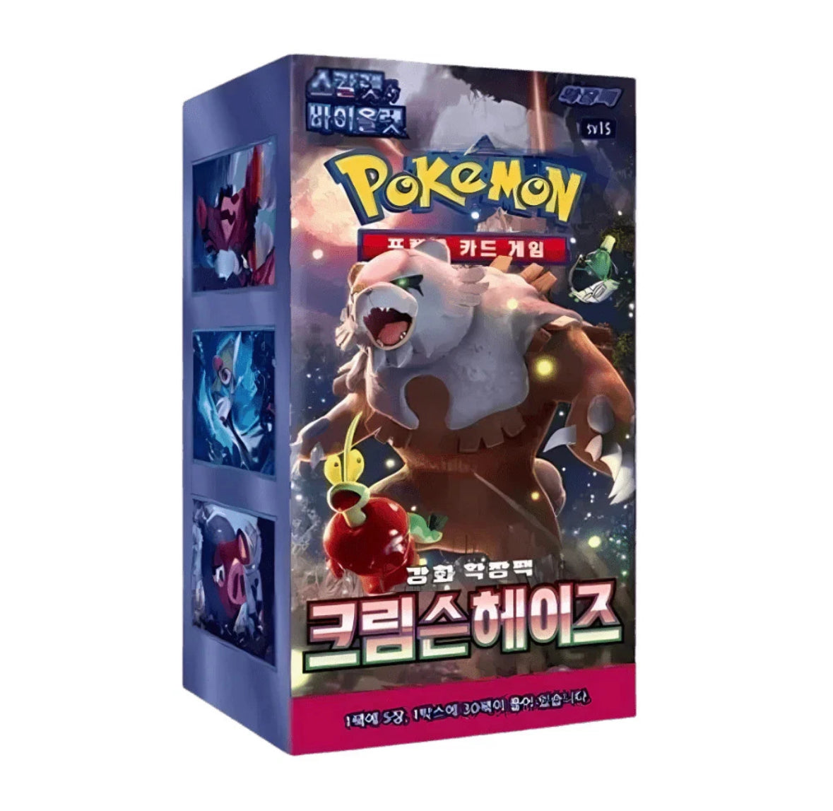 Pokémon Crimson Haze [SV5a] Display – Koreanisch