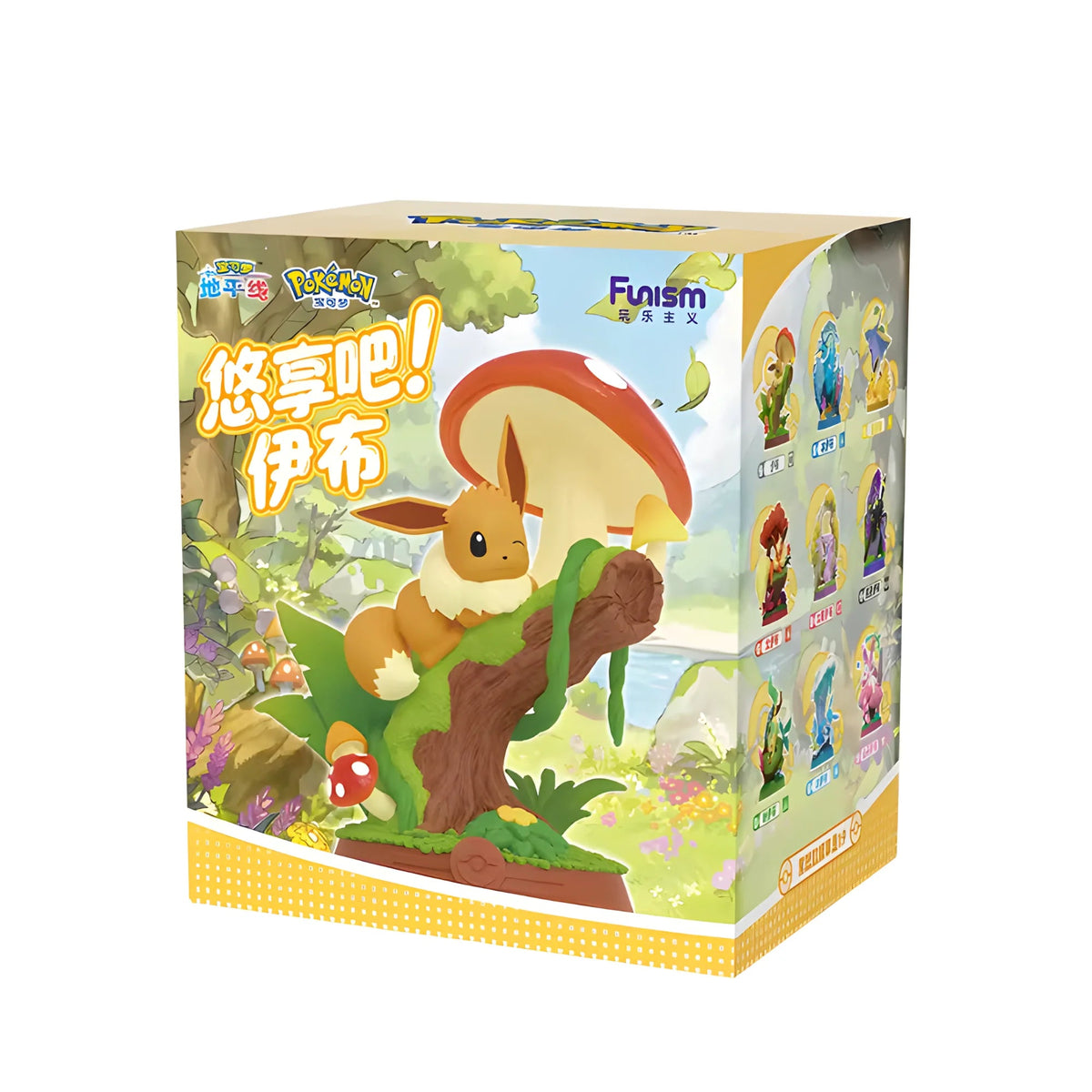 Pokémon Funism Adventure Eevee Figures