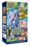 Pokémon GO [S10b] Display – Koreanisch