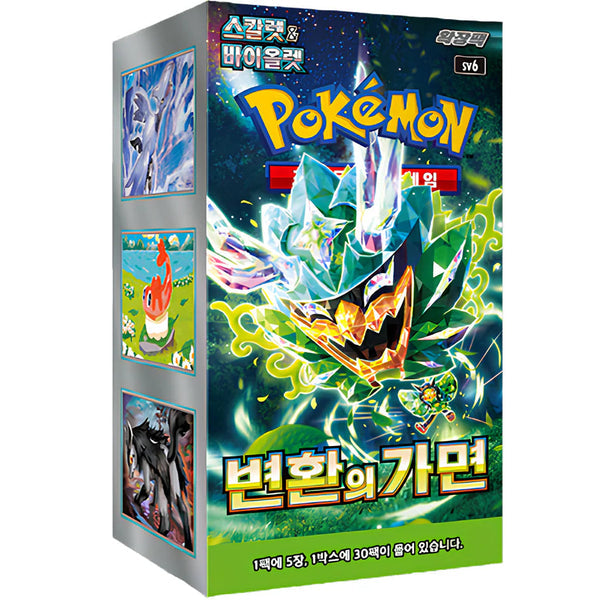 Pokémon Mask of Change [SV6] Display – Koreanisch