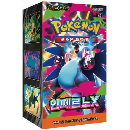 Pokémon MEGA Inferno X [M2] Display – Koreanisch