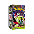 Pokémon MEGA Nihil Zero [M3] Display – Koreanisch