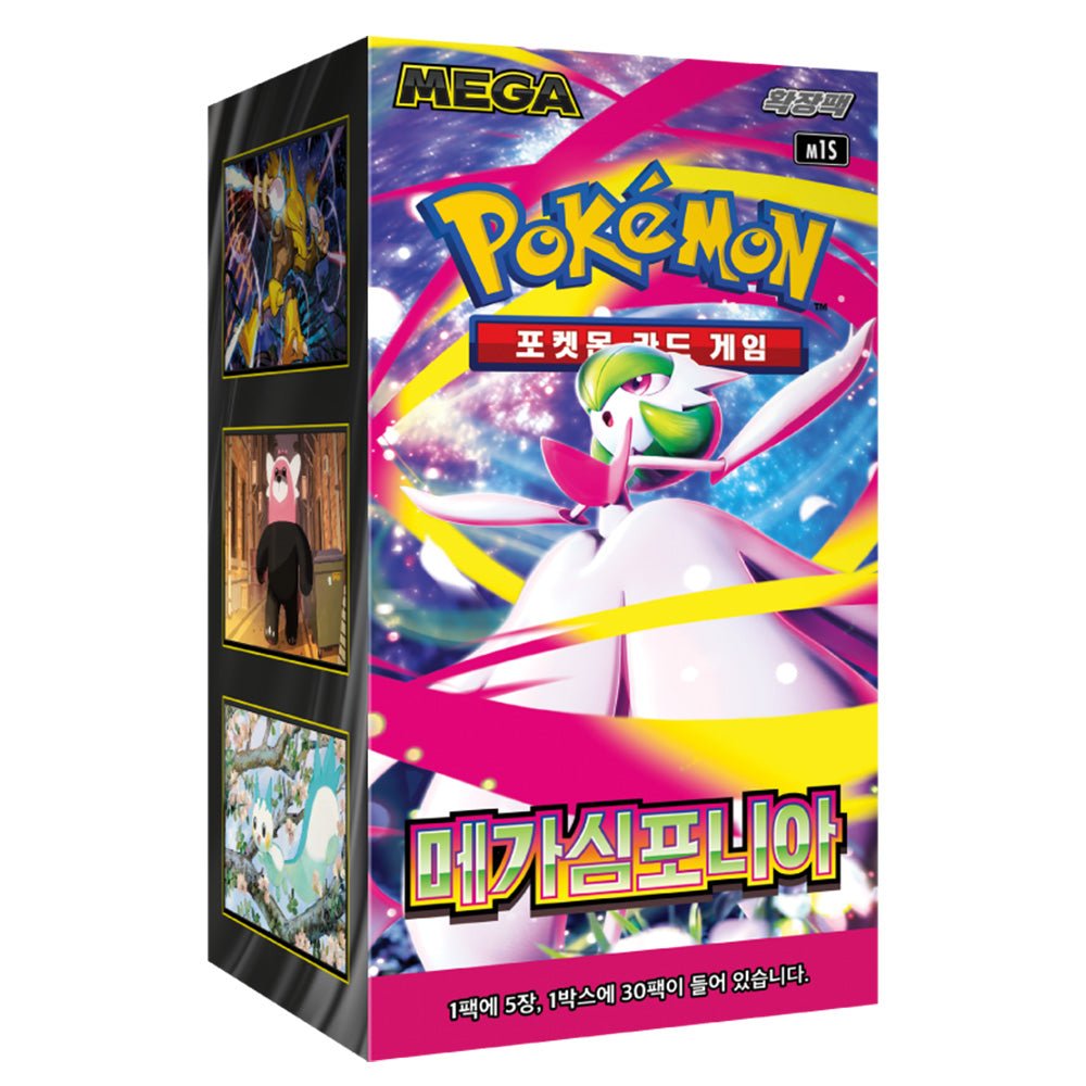 Pokémon MEGA Symphonia [M1S] Display – Koreanisch