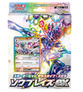 Pokémon Stellar Tera Type Starter Set Ceruledge ex – Japanisch