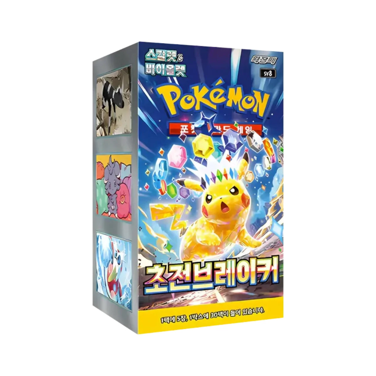 Pokémon Super Electric Breaker [SV8] Display – Koreanisch