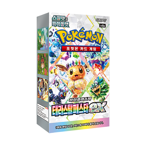 Pokémon Terastal Festival ex [SV8a] Display – Koreanisch