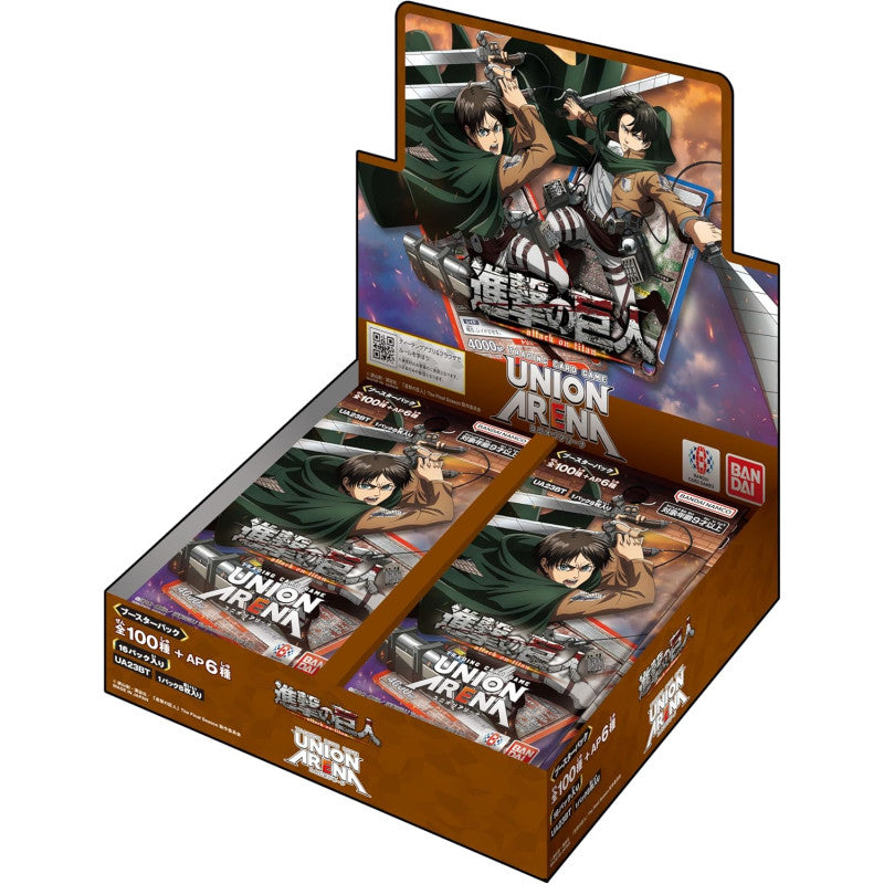 Union Arena Attack on Titan Booster Display – Japanisch