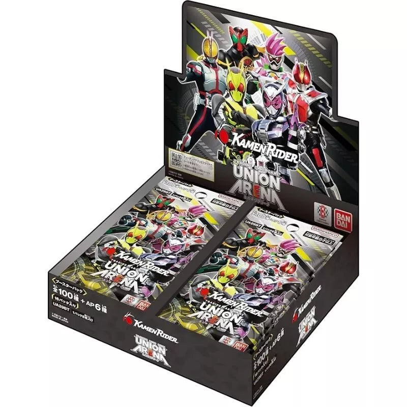Union Arena Kamen Rider Booster Display – Japanisch