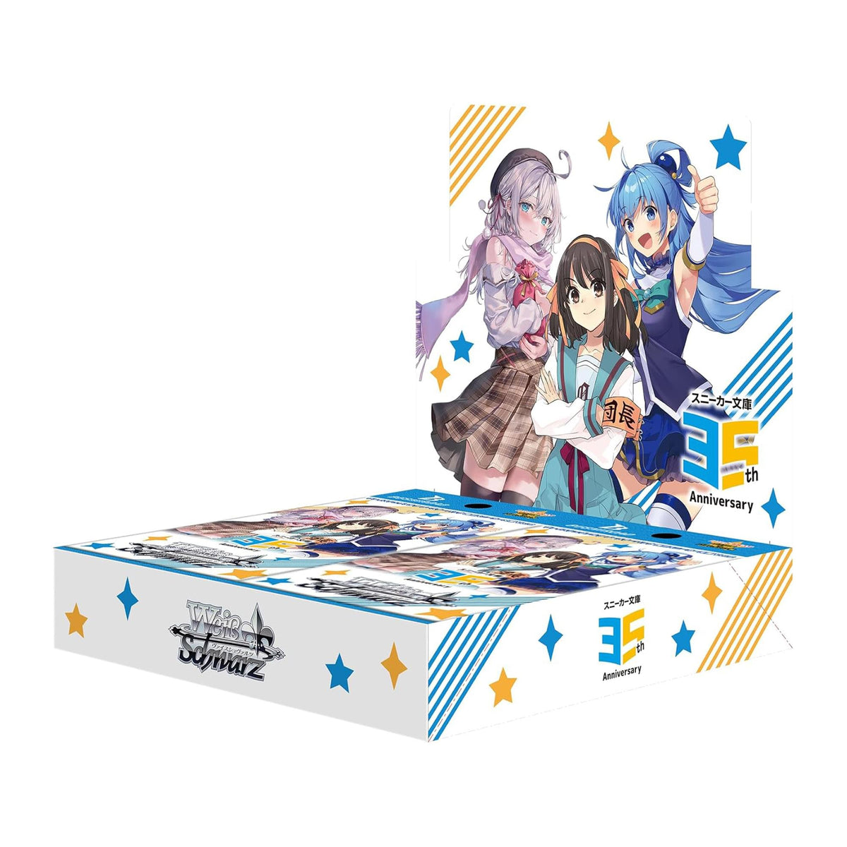 Weiß Schwarz Kadokawa Sneaker Bunko Vol. 2 Booster Display – Japanisch