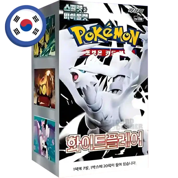 Pokémon White Flare Display Koreanisch