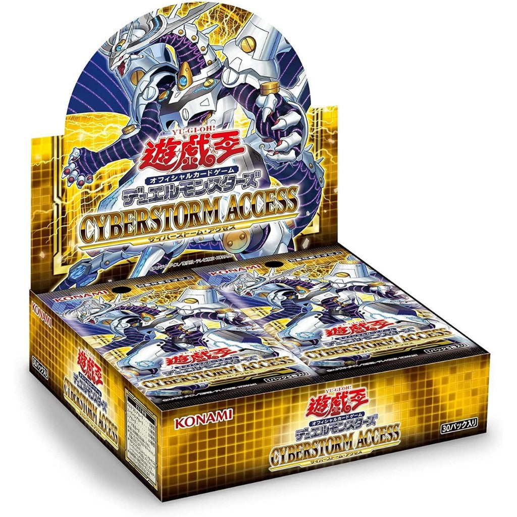 Yu-Gi-Oh! Cyberstorm Access +1 Bonus Pack – Japanisch