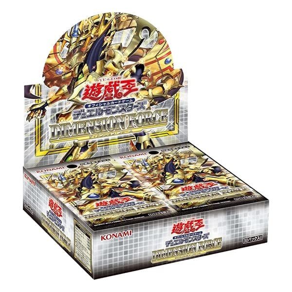 Yu-Gi-Oh! Dimension Force +1 Bonus Pack – Japanisch