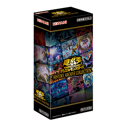 Yu-Gi-Oh! History Archive Collection – Japanisch