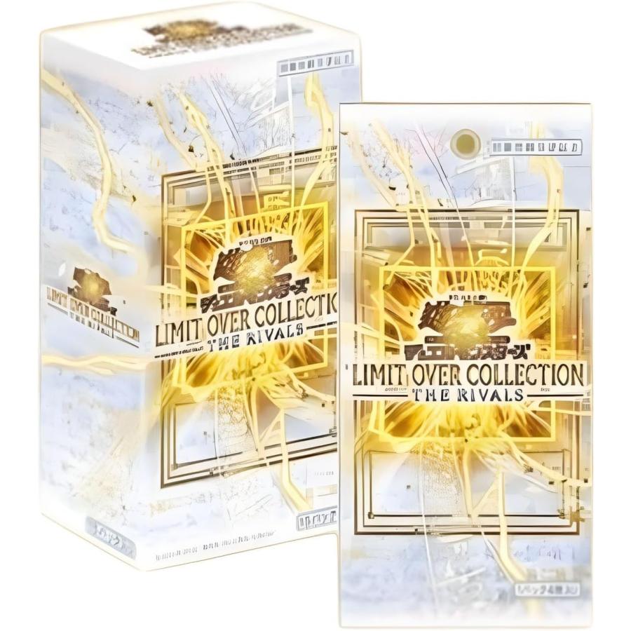Yu-Gi-Oh! Limit Over Collection: The Rivals – Japanisch