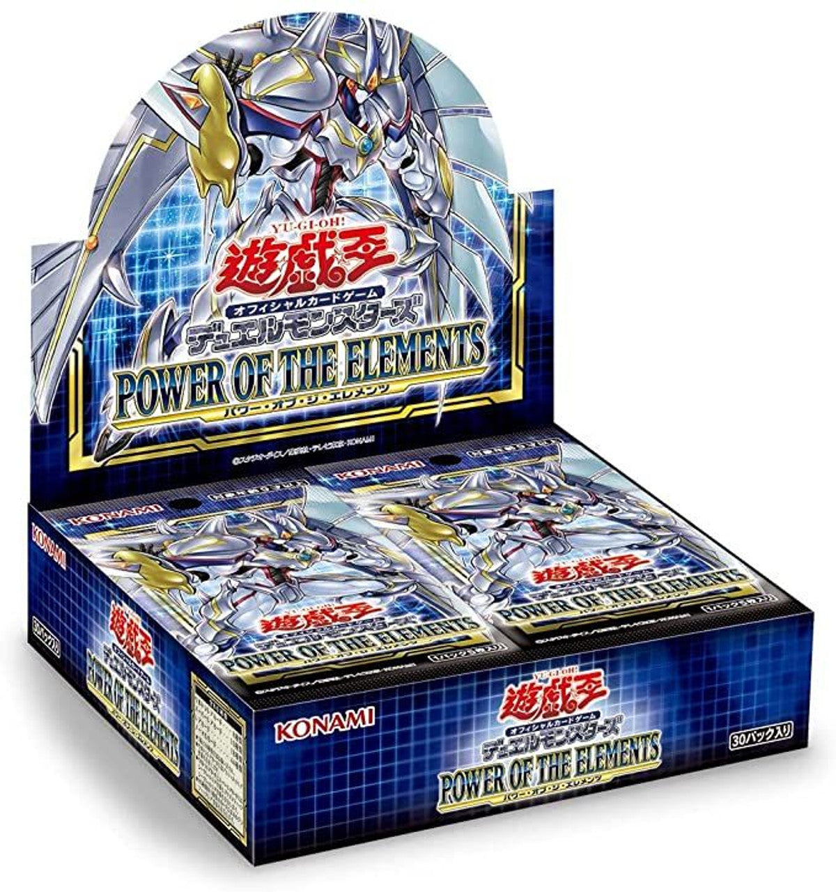 Yu-Gi-Oh! Power of the Elements +1 Bonus Pack – Japanisch