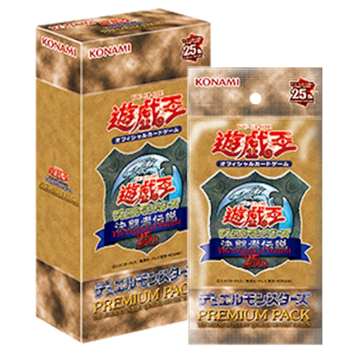 Yu-Gi-Oh! Premium Pack – The Legend of Duelist – Japanisch