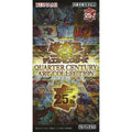 Yu-Gi-Oh! Quarter Century Art Collection – Japanisch