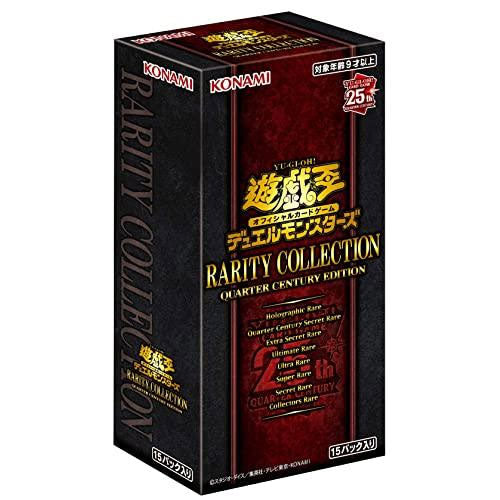 Yu-Gi-Oh! Rarity Collection Quarter Century Edition – Japanisch