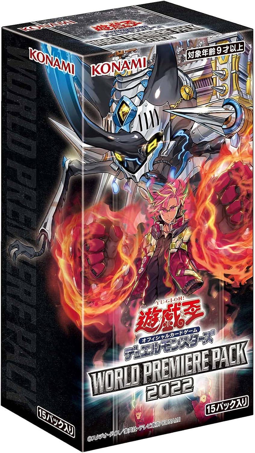 Yu-Gi-Oh! World Premiere Pack 2022 – Japanisch